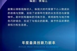 开云手机版登录入口官网截图0